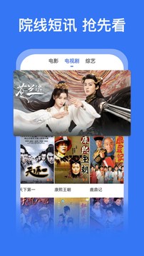 �ÿ�Ӱ�Ӵ�ȫ������ذ�װ