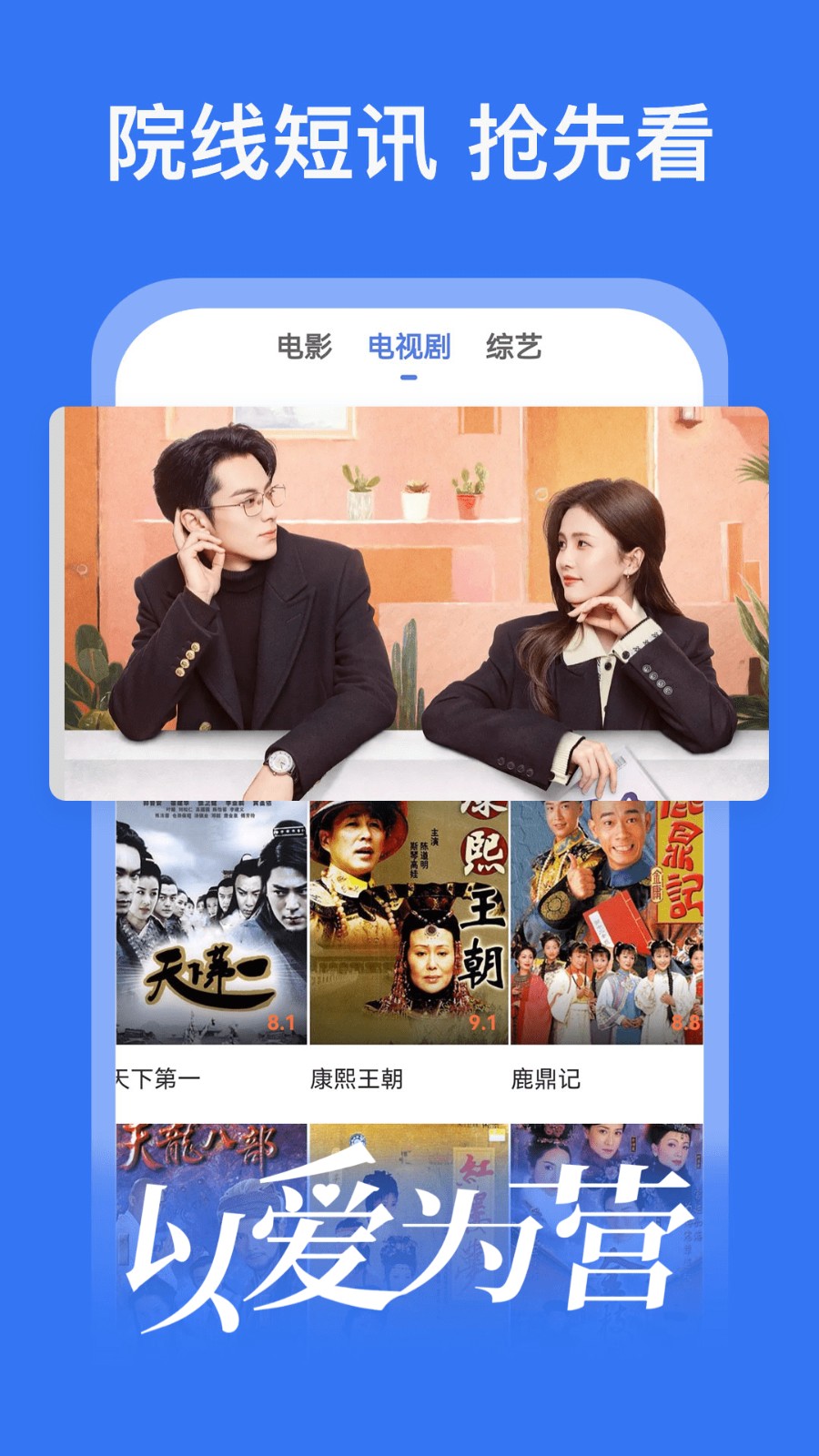 �ÿ�Ӱ�Ӵ�ȫ���ٰ����ذ�װ2024���°�