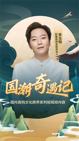 �ÿ���Ƶapp�ٷ����ذ�װ2022