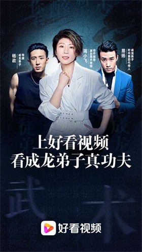 �ÿ���Ƶapp�ٷ����ذ�װ2022