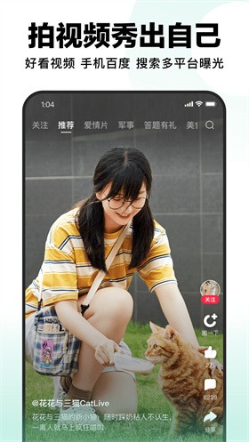 �ÿ���Ƶapp�ٷ����ذ�װ2022