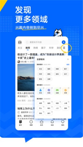 ֪�������2021