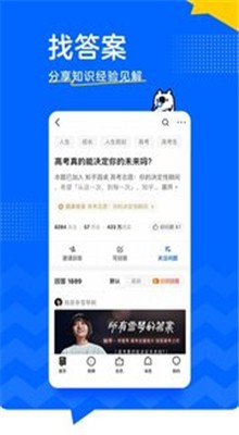 ֪������¼���