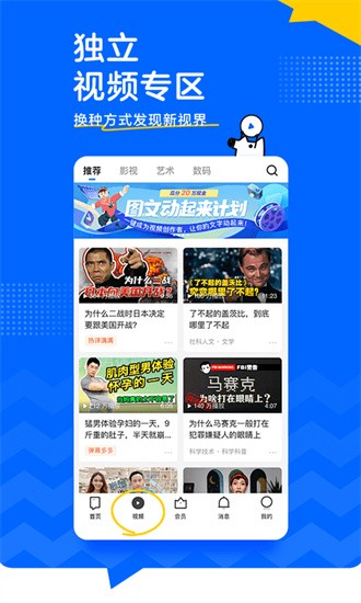 ֪����ɫ���⸶������