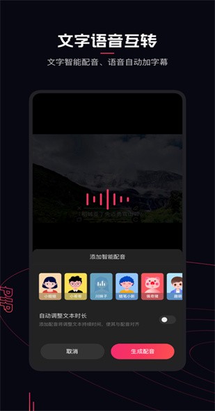 ���ؿ�Ӱ����װ