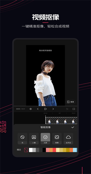 ��Ӱ���ذ�װ2024���°����