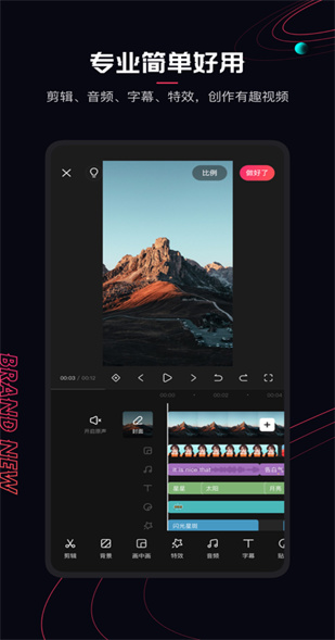 ��Ӱ��Ƶ�����������2024