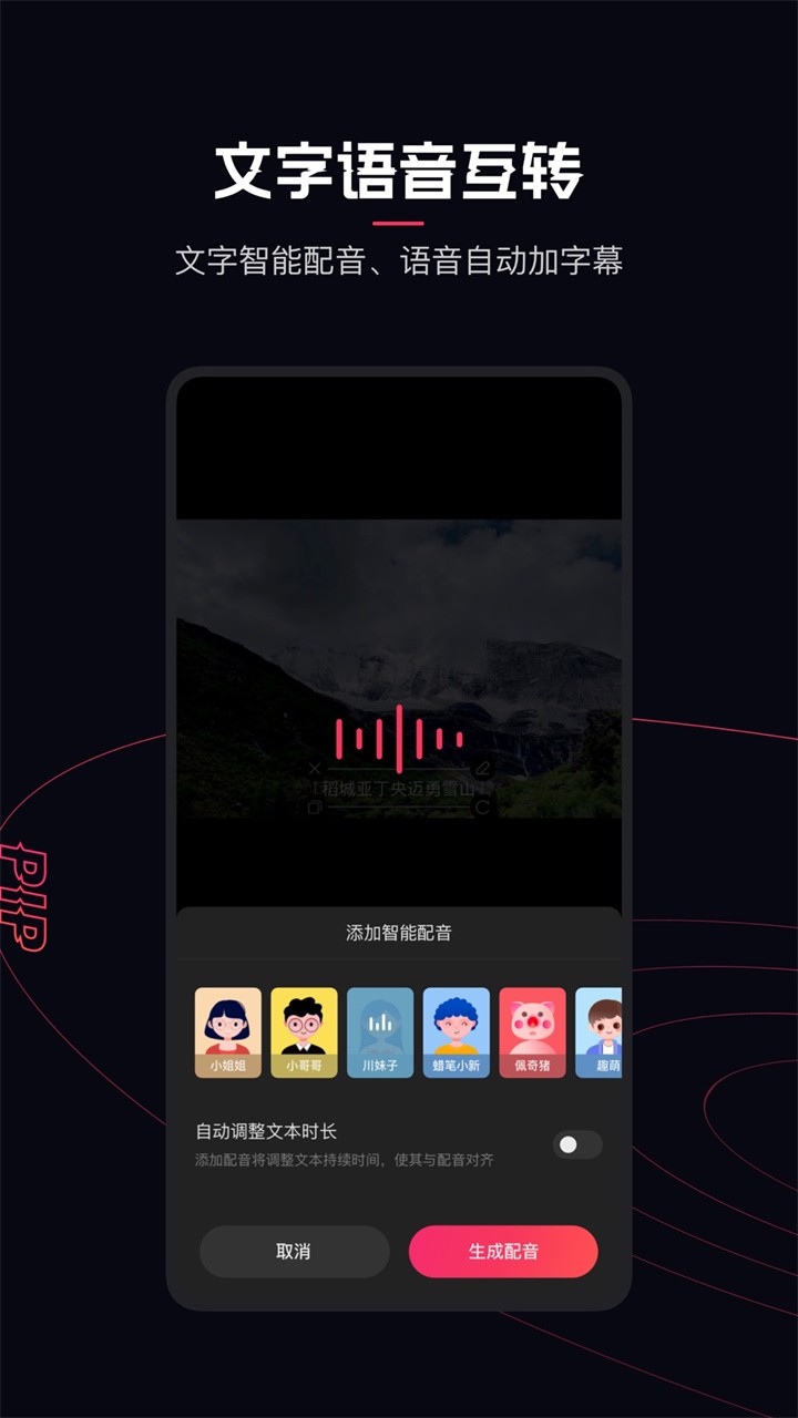 ���ֿ�Ӱapp�ٷ�����