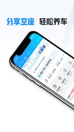 ��������app���°�����