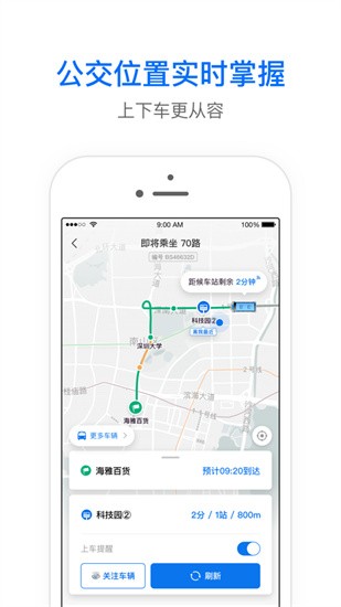 �����˴��ְ�����