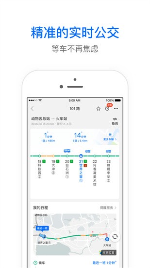 �����˴��ְ�����