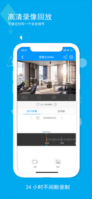 �ǰ�����app