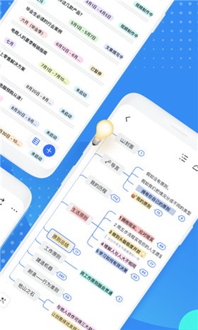 �����ĵ�app�������°�