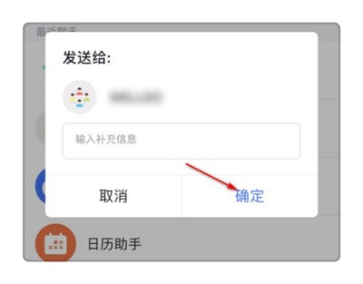 �����ĵ�app�������°�