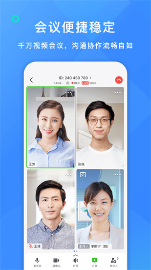 �������app���عٷ���