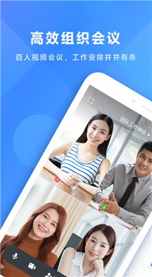 ����app���°汾����