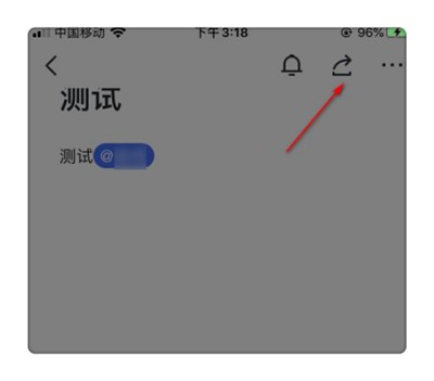 �����ĵ�app�������°�