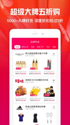 һ��app��׿������