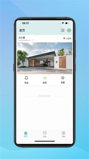 Сӥ������Ѱ�װ