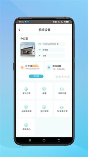 Сӥ������Ѱ�װ