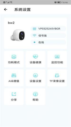 Сӥ�����ٷ�����