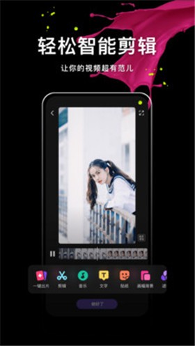 ��Ѷ΢��App������ȡ���