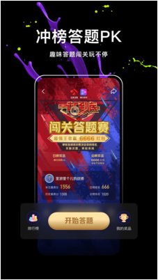 ΢��app���عٷ���