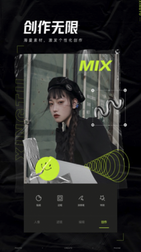 hypic��ͼ���ʰ�