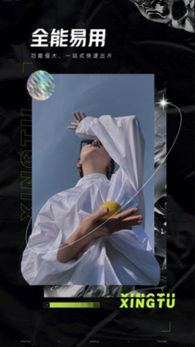 hypic��ͼ���ʰ�