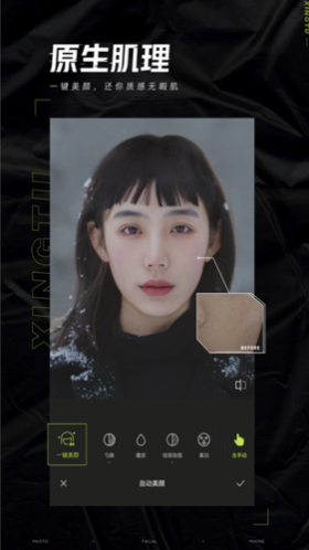 hypic��ͼ���ʰ�