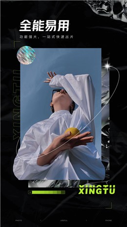 ��ͼapp���ذ�װ��Ѱ�