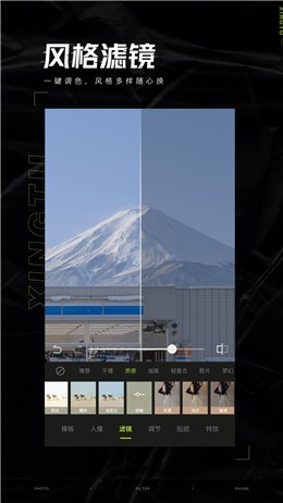 ��ͼapp���ذ�װ��Ѱ�