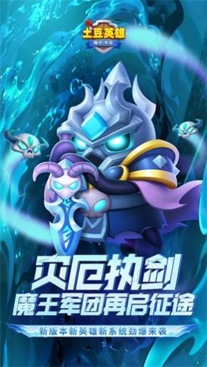 �����ͻ����Ӣ��