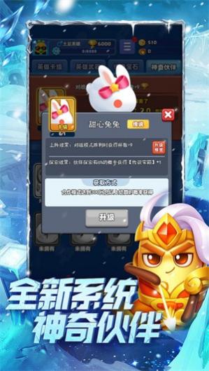 �����ͻ����Ӣ��