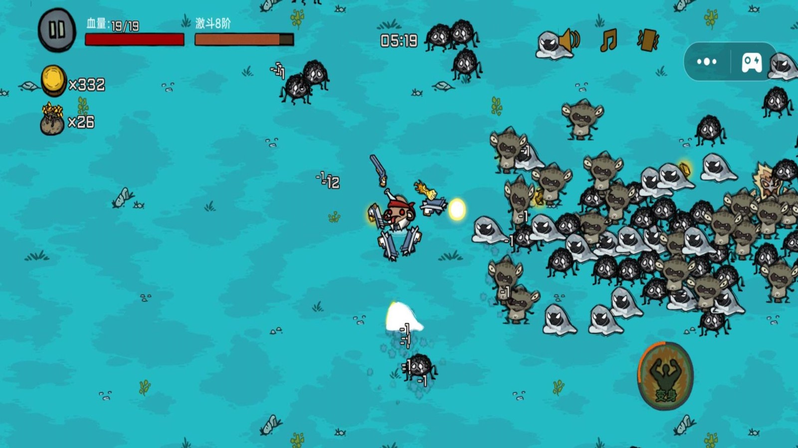 ����Ӣ�����޽���޹������ذ�װ