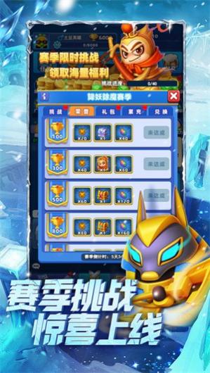 �����ͻ����Ӣ��