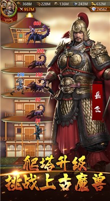 ������ҵ��ɫ��������Դ