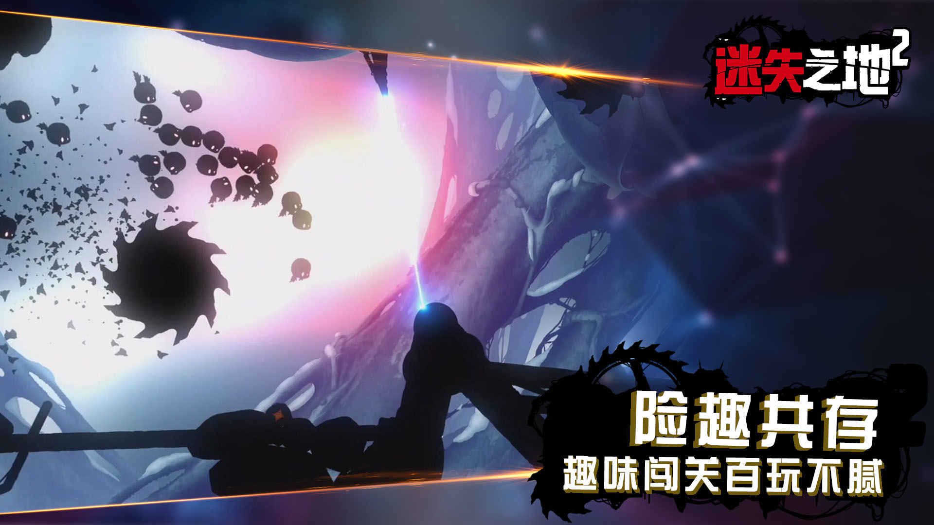 ��ʧ֮��2�ڹ�������