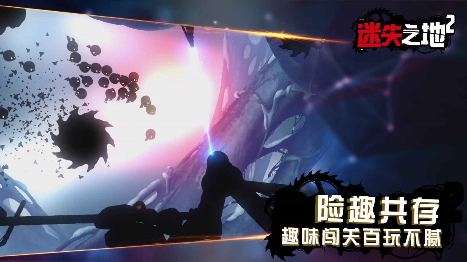 ��ʧ֮��2�ڹ���������������