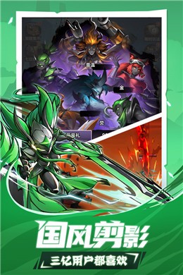 ����˾�����ɫ������