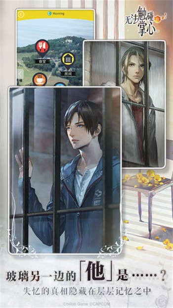 �޷����������������ɫ���ڹ�����