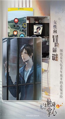 �޷�������������ɫ���°氲׿