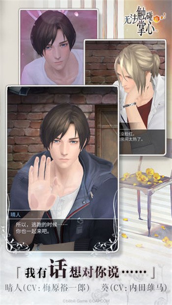 �޷����������������ɫ���ڹ�����