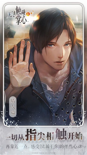 �޷����������������ɫ���ڹ�����