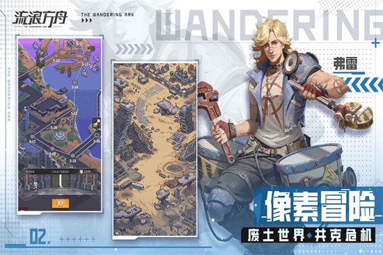 ���˷�����ɫ�����޽��������ʯ