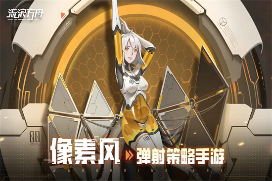 ���˷����ڹ������޽��������ʯ