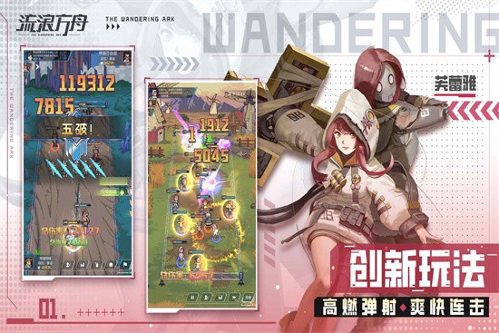 ���˷�����ɫ�����޽��������ʯ