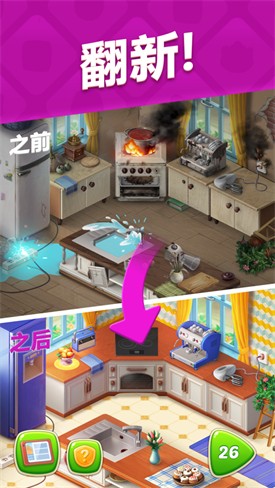 �λ�ׯ԰���������