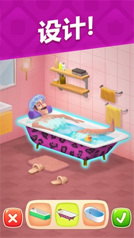 �λ�ׯ԰���������