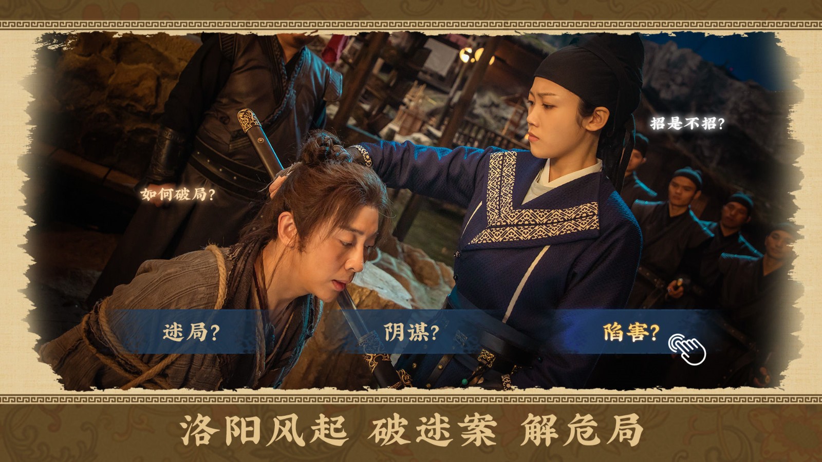 �񶼲���̽������ɫ��